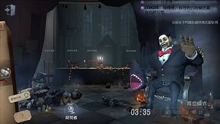 专业救人，从未失误