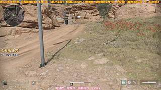 有位，猛攻/办卡扶贫~~~~