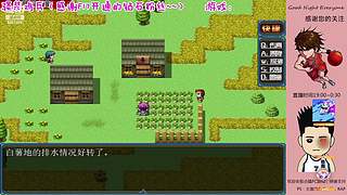 随便玩玩看看~~~