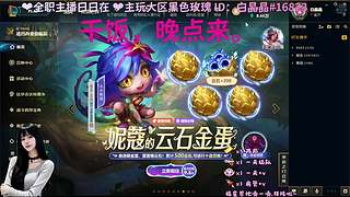 如意太难，祝你事事心甘。