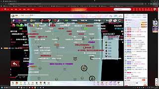 终末地新版本来哩来哩