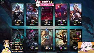 艾欧尼亚，快乐享受等你来呀~