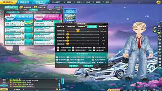 所以你告诉我时间的参照物到底是什么呢