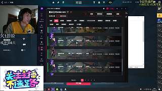 笑看AG痛殴PRX香蕉