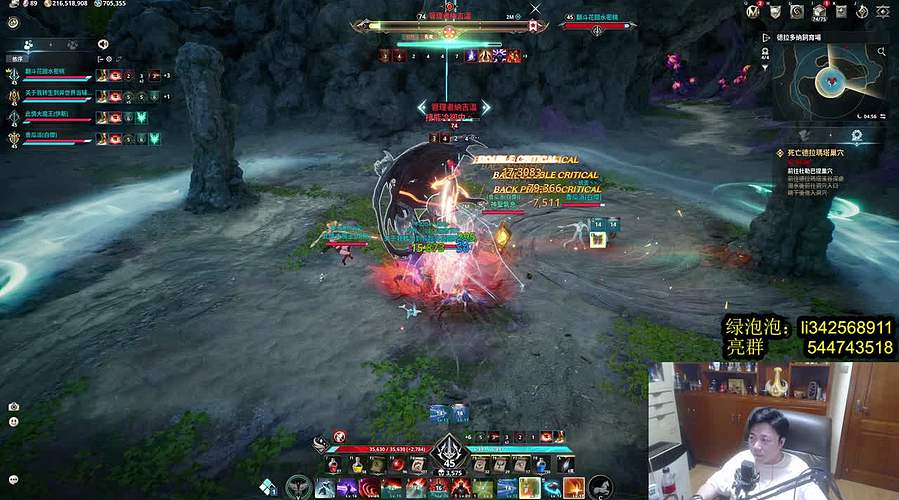 太亮：2026扬帆起航！