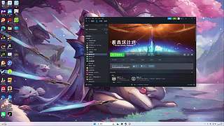 新赛季新发明新烂分