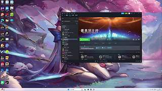 新赛季新发明新烂分