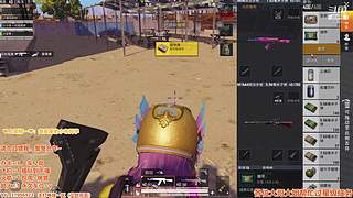 我是自愿开播的