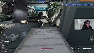 轰轰：每天下午两点不见不散！