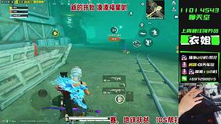 新年快乐，开工大吉