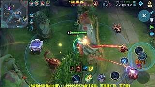 射手发育思路，第 4个百星来学