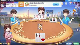 高进又来豆递主了