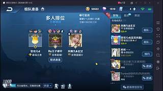 你不在我秀给谁看