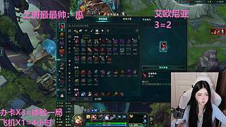 武汉最后一个黑铁