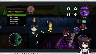 心心之间 念念之远