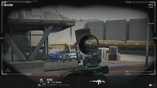 猛攻猛攻猛攻攻