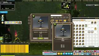 【白老师】录播中