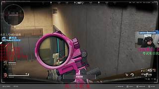 绝对公平の考核场（收费站）