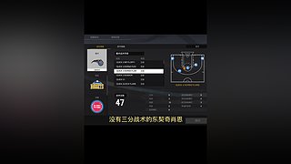 振哥：快打旋风7秒进攻~