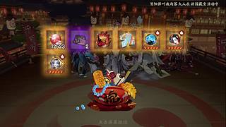 还是做做日常吧