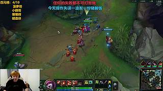 拼劲全力 奋力一搏