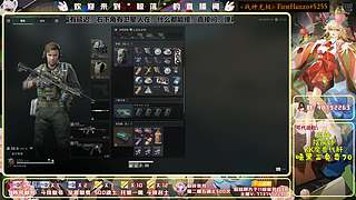 ⭐痒痒鼠也能跑刀？⭐