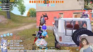 海岛最美女战神