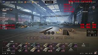 水平是否与你相当！！