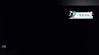 重庆甜妹全区可玩噢~