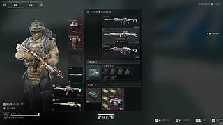 【小奶团】我的刀盾