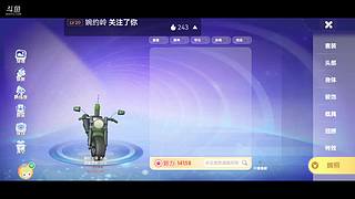 钓鱼佬最后的倔强