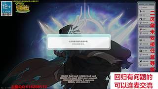 解答萌新十万个为什么