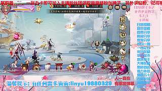 86w勾玉鼠啥都会，不懂你就问