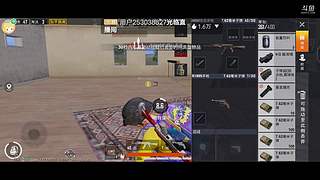 有上车的吗？ 9382044