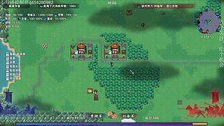 三国搜打撤 答辩之王！