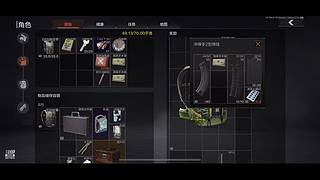 无聊要不来看看