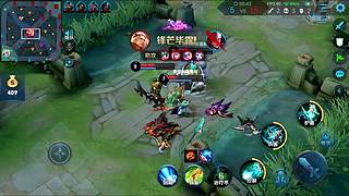 小奔奔解说的直播间