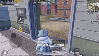 用户72008660的直播间