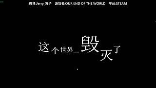 寅子高能名场面，快乐源泉！