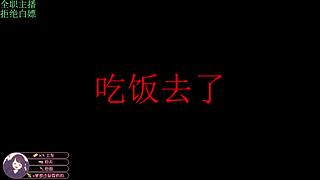 电一艾欧尼亚大乱斗云顶