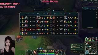 上号上号！开始战斗