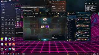 这个主播不太型