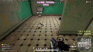 【有车位】维护好了。PUBG9周年快乐！