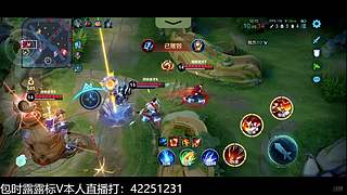 新版露露巅峰冲第一