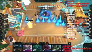 恰鸡恰鸡恰鸡！