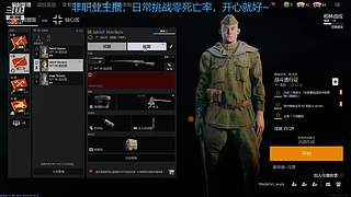 进来看我挨打，RTX3090都救不了我