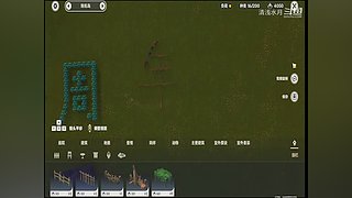 阿达西，来玩原神了