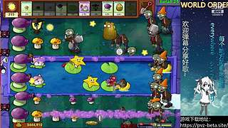 β版植物大战僵尸