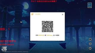 原神肝材料 探索度 神曈 矿石 开图