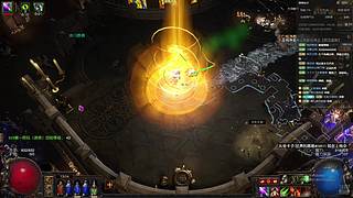 S29锐眼开荒 10101540